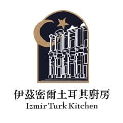 伊茲密爾土耳其廚房 線上訂餐 Online Order